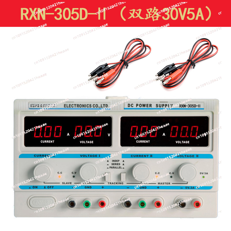 Suitable for   -305D-II dual-c - Dual Channel Linear Power Supply 30V 5A review and price