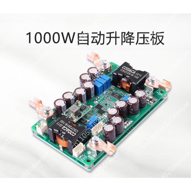 DC Auto Step Up Down Converter - Step Down Dc Power Supply Module 1000W review and price
